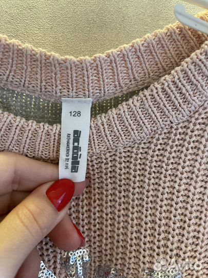 Свитер для девочки acoola 128