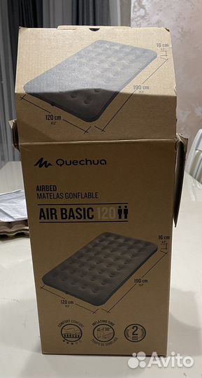 Матрас надувной