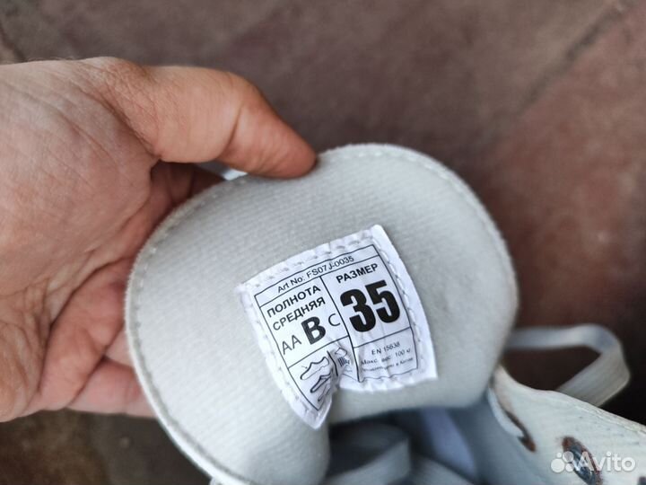 Коньки фигурные «Sofia»