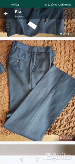 Школьный костюм