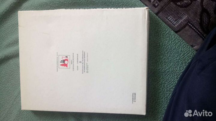 Спички коллекционные