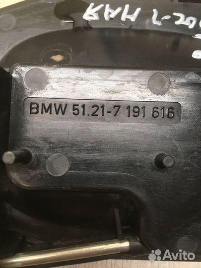 Б/У Кронштейн ручки двери передней правой B#001