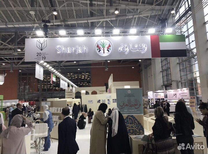 Автограф/Роспись/Подпись В.В.Жириновского лдпр