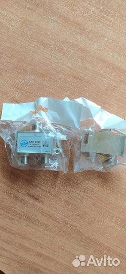 Rtm делитель Sah 204f