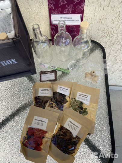 Подарок мужчине набор для приготовления настоек