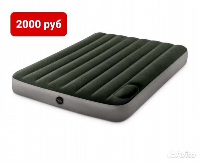 Надувной матрас
