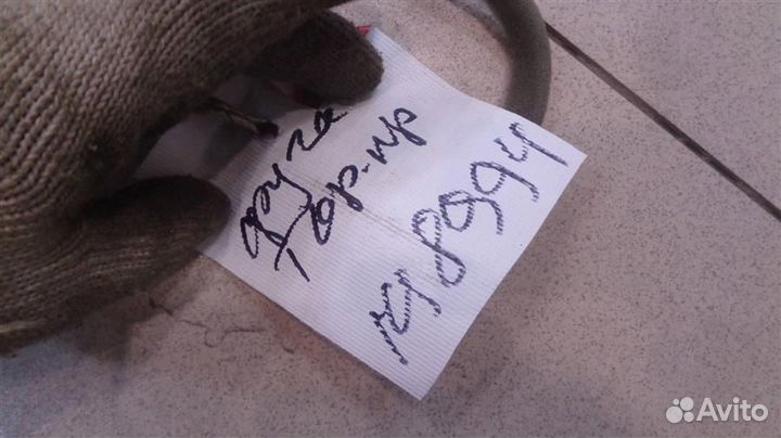 Антенна Nissan Fuga 2004-2009