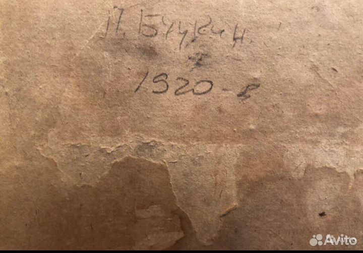 Картина Петр Бучкин оригинал