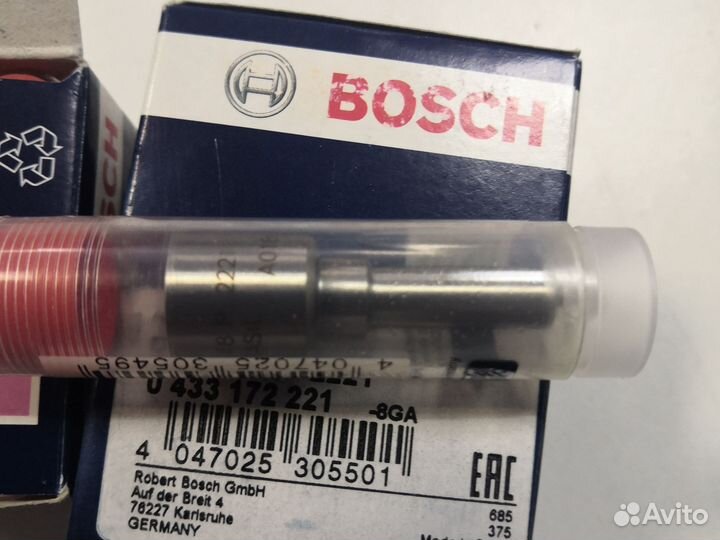 Распылитель форсунки bosch