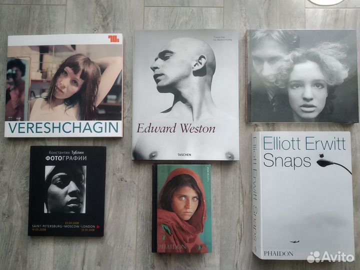 Фотоальбомы известных фотографов 3