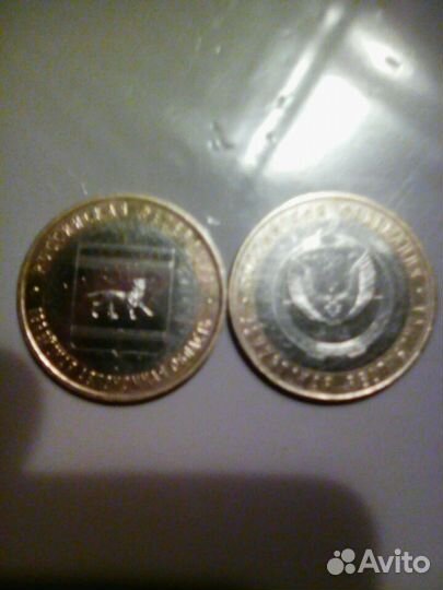 Р.Ф.-двухдворовая-обмен