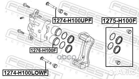 Поршень суппорта тормозного переднего hyundai H