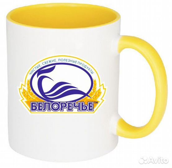 Яркая кружка