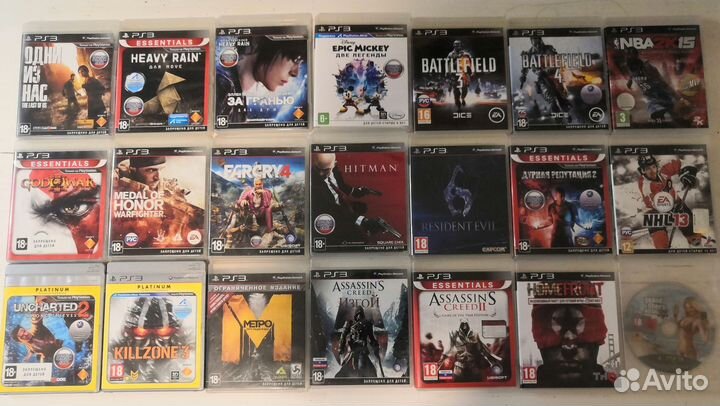 Диски для PS3