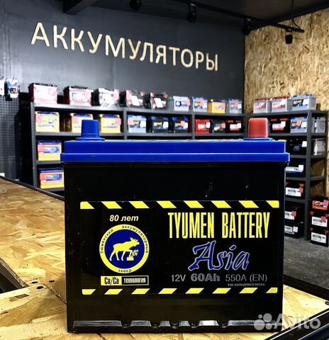 Аккумулятор Тюмень 60Ah Asia (Обратная пол)