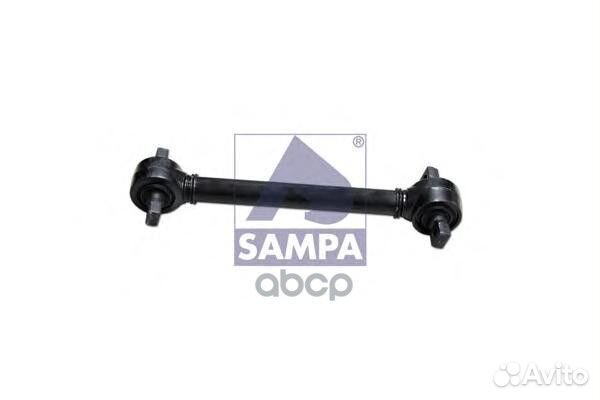 Тяга реактивная продольная L565 MB Actros/Axor