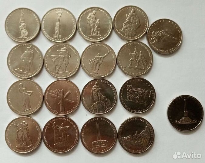 Коллекционные монеты