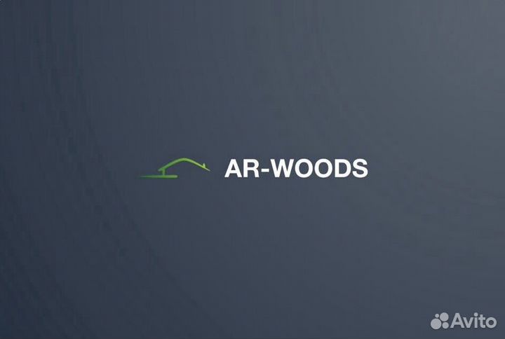 Сварщик полуавтомат