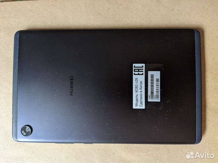 Планшет Huawei Matepad T8 (2020)