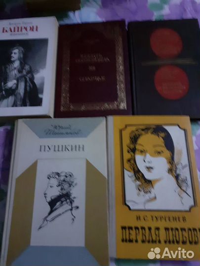 Собрание сочинений