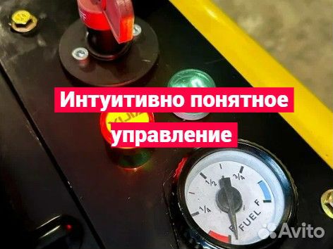 Мини-экскаватор Rippa R319, 2024