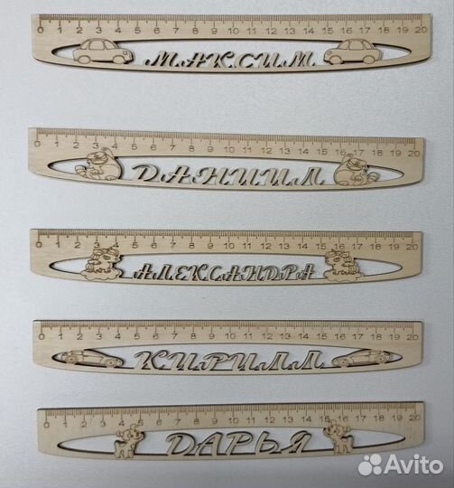 Линейка именная деревянная