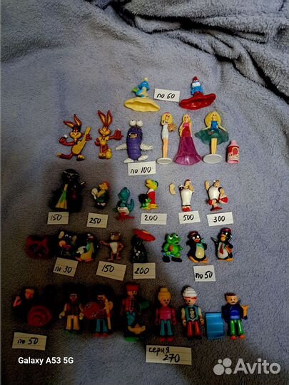 Киндер Ландрин Свитбокс Маджики