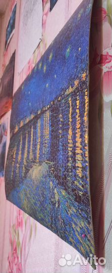 Картина пазл