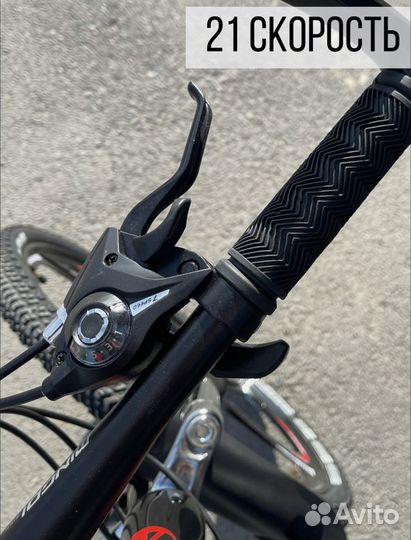 Велосипед на литых дисках