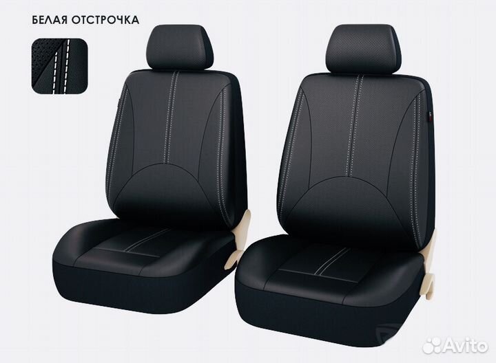 Авточехлы из экокожи перед Imperial front