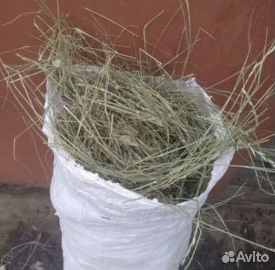Сено в мешках