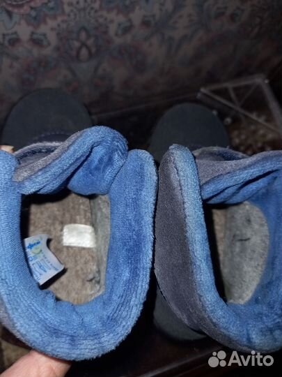 Демисезонные ботинки для мальчика размер 26