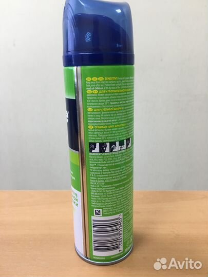 Гель для бритья Gillette Великобритания 200 мл