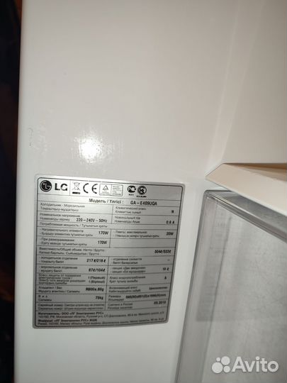 Холодильник LG