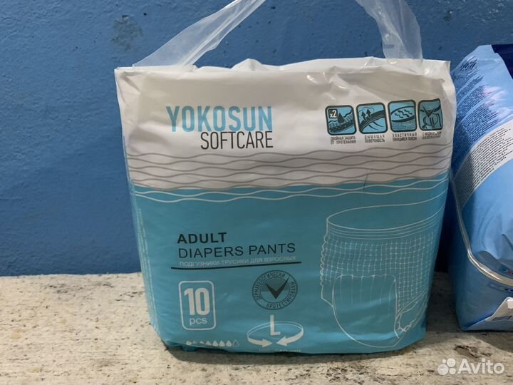 Впитывающие трусы для взрослых M и L