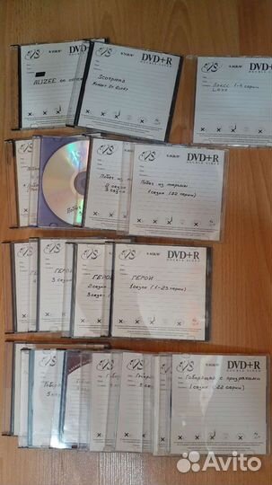 DVD диски из личной коллекции
