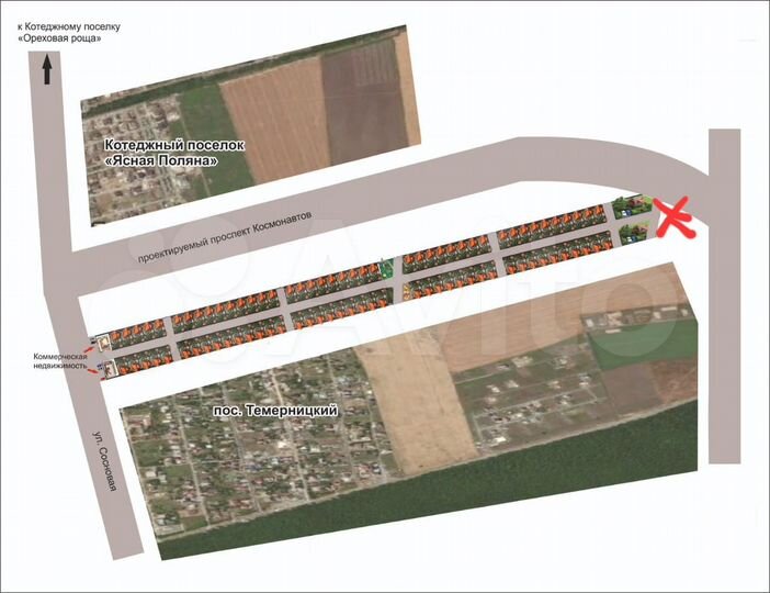 Участок 6,6 сот. (ИЖС)