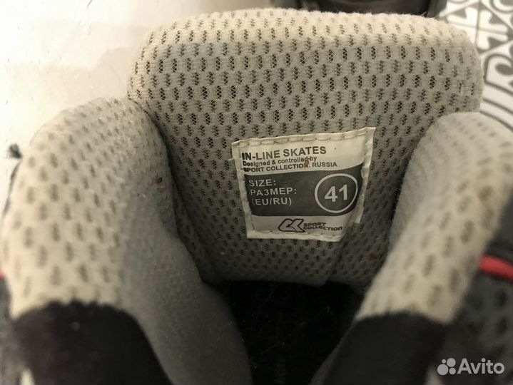 Роликовые коньки ск terra