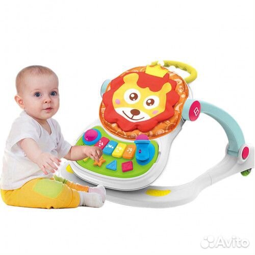 Ходунки С0679