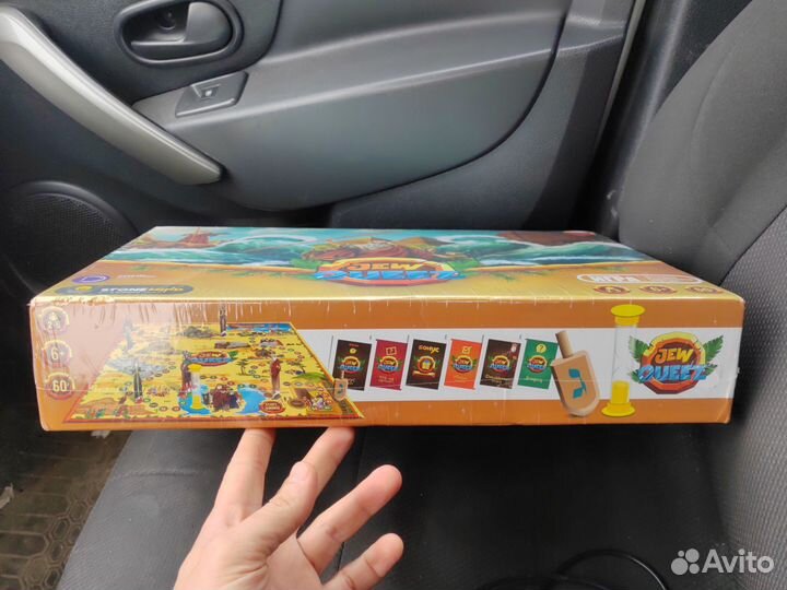 Настольная игра JеwQuееz для 2-5 учаcтников