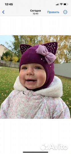 Шапка зимняя для девочки 5-6 лет варежки в подарок