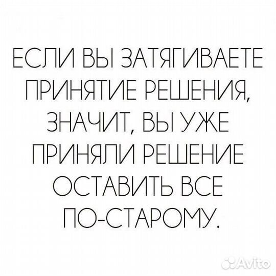 HR подбор бизнес-ассистента за 24 часа