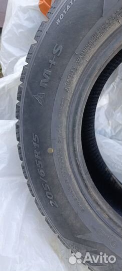 Zeta Antarctica Ice 205/65 R15