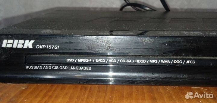Dvd плеер bbk караоке