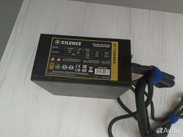 Xilence 750w 80+ gold