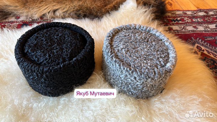 Папаха каракуль