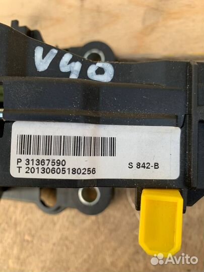 Селектор кпп Volvo V40 Вольво V40 Country Cross