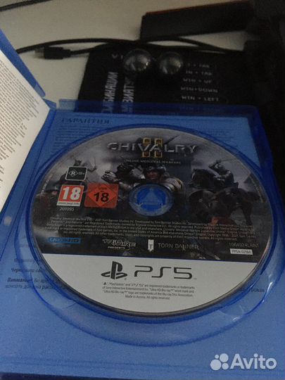 Игра chivalry 2 на ps5