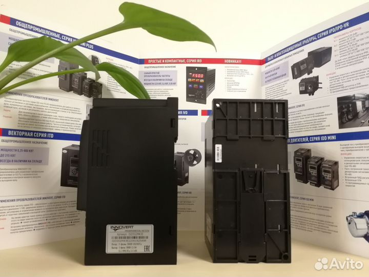 Частотный преобразователь 5,5 кВт innovert