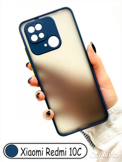 Чехол бампер для Xiaomi Redmi 10C